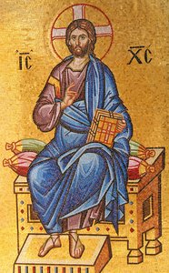 Zittende Christus, Kykkos Klooster, Troodos Bergen, Cyprus